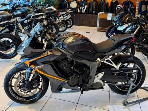 Honda CBR 650R 2021